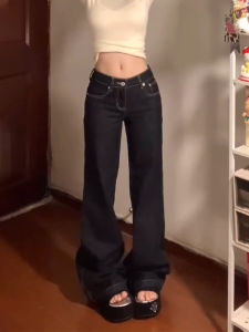 Retro High Waist Wide Leg Micro Flared Jeans Womens Loose Casual Drapey Bell Bottom Straight Long Pants Autumn Cotton Denim