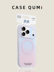QUMI | Gradient Pink Blue Full Body Drop Protection Case for iPhone Slim