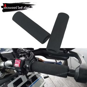 ฟองน้ํารถจักรยานยนต์ถุงมือคันโยก 22mm Universal Handlebar โฟม Hand Grips Anti-SLIP Dirt PIT สําหรับ SUZUKI สําหรับ BMW สําหรับ HONDA