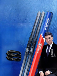 JIEKEFAN | OEM Boneless Silent Wiper for Jeep Models