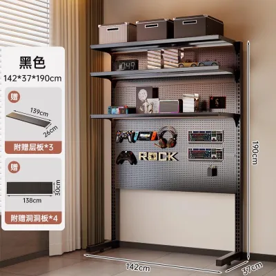 KUKA | Adjustable Dual-use Computer Table With Storage
