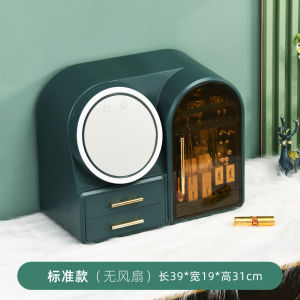High Grade Sense Cosmetics Storage Box with Mirror Integrated with Light Large Capacity Dust Proof Box Dressing Table Jewelry Rack