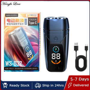 Hengfa Lina Portable Electric Shaver Mens Automatic Charging Beard Razor New Style Mens Gift Beauty Health Full Face Shaving