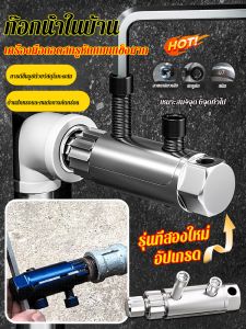 มีความแข็งสูง เครื่องหักลวด วาล์วมุม ทนต่อการสึกหรอ มนุษยธรรม ง่ายต่อการถอดประกอบและประกอบ ถอดลวดหักออก