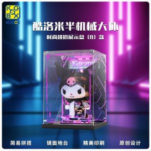 Applicable Toptoy Sanrio Kuromi Semi-Mechanical General Display Box Tide Play Building Blocks Clow M Storage Box