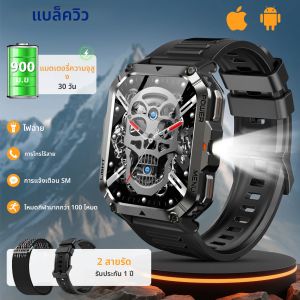2025 Blackviewใหม่W70Proกลางแจ้งSmartwatchพร้อมไฟฉุกเฉินเข็มทิศ 2.01 หน้าจอTFT HD 900MAhแบตเตอรี่นาฬิกาสําหรับMan