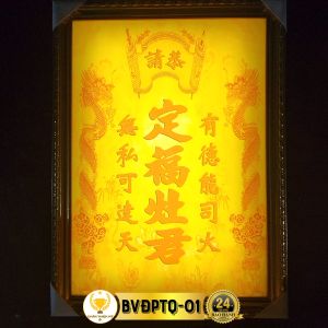 Bài Vị Ông Táo In Tranh Trúc Chỉ CHÂN THIỆN MỸ Trang Trí Bàn Thờ Ông Táo BVĐPTQ-01