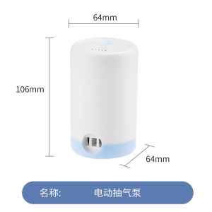 Vacuum Storage Bags Electric Pump Vacuum Seal Space Saver Bags Clothing Vaccum Bag Vacuum Compression Space Saving Storage Bag