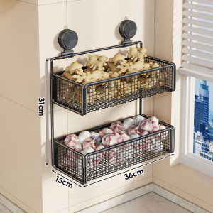 MUGG | Kitchen Wall Mounted Storage Basket Multifunction