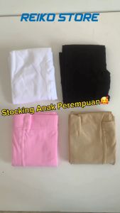 Stocking Stoking Anak Perempuan Wanita Tebal Lentur Spandex Halus Warna Kulit Hitam Putih Pink