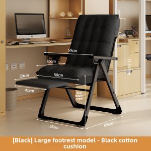 HUIXIONGKANLAN | Foldable Multi-Use Leisure Sleep Chair