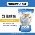 Deep Sea Cod Skin Pet Snacks Dog Treats Cat Treats Dry Freeze Dried Teeth Cleaning Bones Dog Cat Universal Gourmet Treats. 