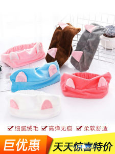 ริบบิ้นหูแมวสำหรับผู้หญิง ตกแต่งผม ออกกำลังกาย ใส่ครีม ทำมาคิ้ว ริบบิ้นหูแมวแบบเรียบง่าย เครื่องประดับผมสำหรับผู้หญิง