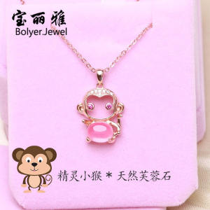 Sterling Silver Zodiac Monkey Pink Crystal Pendant Rose Gold Ross Quartz Necklace Girl Colorful Silver Clavicle Chain Cute