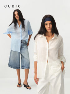 Cotton Linen Blend Light Striped Casual Shirt
