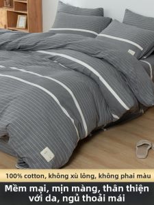 Deesse | Bộ Chăn Ga Gối Mùa Hè Bằng Cotton Mềm