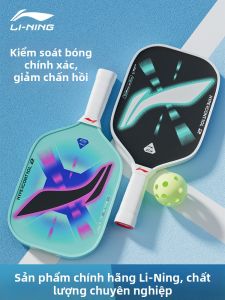 Li-Ning | Complete Glass Carbon Fiber Pickleball Racket Set