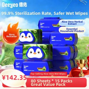 DEYOU | For Men and Women Family Use Wet Toilet Paper Suitable for Pregnant Women
