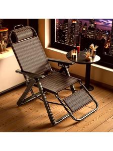 MOLORE | Durable Folding Recliner Lounge Chair