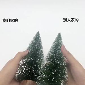 1pc LED Light Mini Artificial Christmas Trees Decorations Festival Tabletop Miniature Snow Frost Xmas Tree Decor 4Sizes
