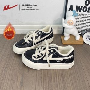 Warrior | Fleece-Lined Winter Comfortable Thick-Soled Canvas Shoes