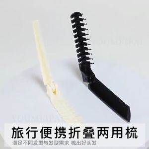 1pcs Portable Folding Hair Comb Anti-static Mini Hair Combs Makeup Combs Brush Hair Accessory Pocket Comb Hairdressing Tools
