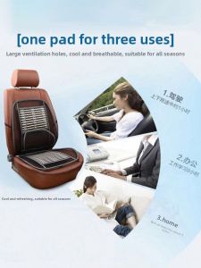 KVS | Cooling Breathable Air Conditioning Car Seat Cushion For Driver