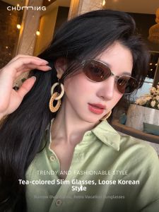 Chuming | Kính Mát Chống Tia UV Khung Oval Nâu Retro