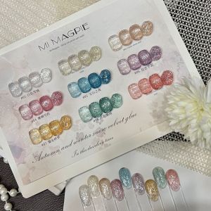 Omn | Sơn Móng Tay Gel Bóng Tuyết Màu Hồng Lấp Lánh