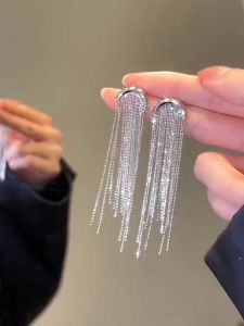Special-Interest Design Minimalist Easiest for Match Metal Arc Tassel Earrings Fashion Elegant Long High Profile Slim Face Earrings Women