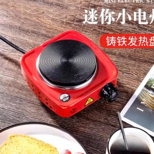 Upgrade to 3rd generation Mini Electric Stove Coffee Tea Heater Hot Plate Electric Flat Cast Lron 5-Levels