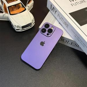 Matte Finish Ultra-Thin Logistics High-End Phone Case Full Protection Anti-Fingerprint for  15/14/13/12 Compatible with 16 pro Max