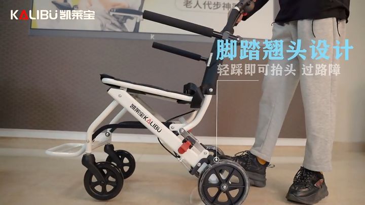 Xe lăn gấp gọn KALIBU lốp đặc ổn định - xe lăn du lịch xách tay siêu nhẹ cho người già, người khuyết tật - xe lăn xếp gọn