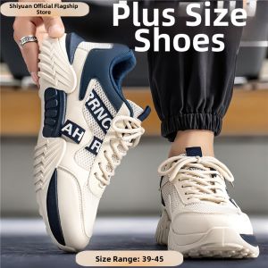 SHIYAN | Large Size Stylish Breathable Soft Bottom Mens Sports Shoes