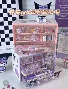 กล่องเก็บของคุโรมิ Sanrio กล่องเก็บของ กล่องเก็บของแบบแบ่งช่อง พลาสติกแข็งแรง พร้อมส่ง 24ชม