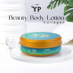 YP Collagen beauty body lation by YanPyBeauty