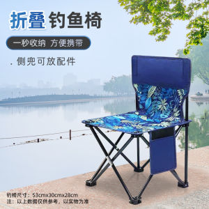 Bộ Câu Cá Mini Cho Trẻ Em Bộ Câu Cá Dọc Sông Bộ Câu Cá Chuyên Nghiệp Nhẹ Dài 38cm 5-8 Mảnh Vật Liệu Glass Fiber Đơn Vị Bán