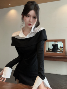 GUZILIAN | Contrast Color Fake Two-Piece Slimming Long-Sleeve Underwear