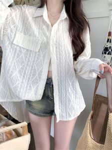 Áo Khoác Chống Nắng Mỏng Mùa Xuân Hè Thu Cho Nữ Thiết Kế Khoét Rỗng Thêu Rộng Rãi Cho Học Sinh Chất Liệu Polyester Kiểu Dáng Pháp