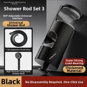 SUNINLIFE | Adjustable Non-drilling Shower Bracket Sleeve