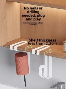 QIMAHUANGZI | Wall Mount No Drilling Dental Hanging Rack