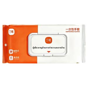 DINGQING | Waterproof Durable Thin Long Disposable Kitchen Cleaning Gloves