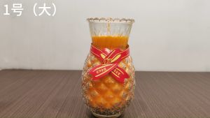旺来酥油蜡烛/1号/2号/3号/5号/超耐点