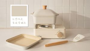 KoreaKing NeMona Air Cookware Set