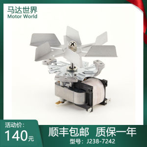 เครื่องกำเนิดไฟฟ้าอบแห้ง ZS6119-19003 ZS61-2100 MH6019-19070 BoXun QiXin SenXin จีนแผ่นดินใหญ่ ส่วนประกอบเครื่องกล