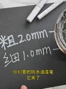 12 Colors Car Tire Rubber Tread Permanent Paint Marker Pen Waterproof