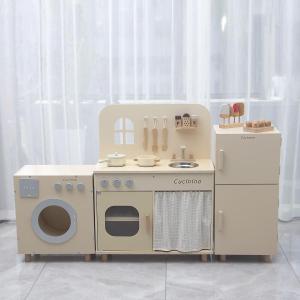LIWAN | Beige Childrens Pretend Play Kitchen Set