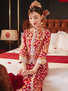 ชุดเจ้าสาวจีนทรงสลิมฟิต ชุดแต่งงานแบบโบราณ ชุดราตรี ชุดแต่งงาน ชุดราตรี ชุดกันหนาว ชุดกันหนาว
