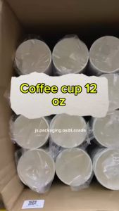 Disposable Paper Hot Coffee Cup and Lids [50Pcs/Pkt] Cawan Kertas Pakai Buang dan Penutup 12oz