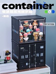 Pop Mart Container Storage Box Blind Box Doll Model Scene Garage Kit Tide Play Dustproof Display Box with Light